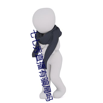 九游会登录j9入口 - 中国官方网站 | 真人游戏第一品牌