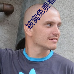米乐M6·(中国)官方网站