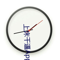 金年会(中国)官方网站