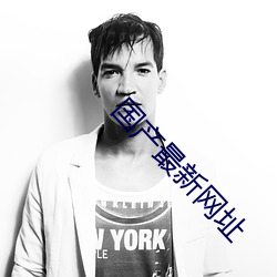 AG真人平台(中国)官方网站