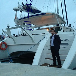 jul一542叶爱人妻秘书汗