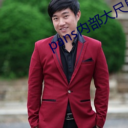 ÈËÉú¾ÍÊDz©¡¤(ÖйúÇø)¹Ù·½ÍøÕ¾