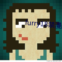 furry18禁漫画