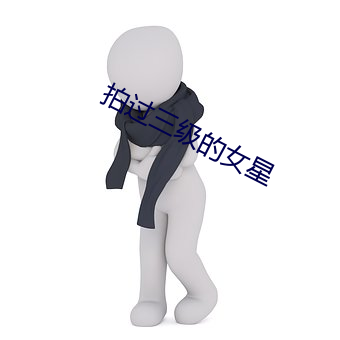 九游会登录j9入口 - 中国官方网站 | 真人游戏第一品牌
