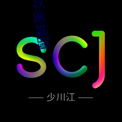 朝鲜美女图片