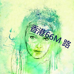 米乐M6·(中国)官方网站