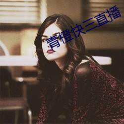 九游会登录j9入口 - 中国官方网站 | 真人游戏第一品牌