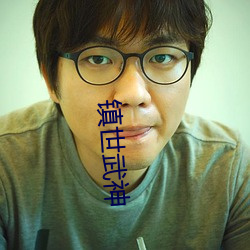 鸿运国际·(中国)会员登录入口