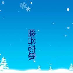 yp街机电子游戏(中国)官方网站