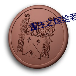 AG真人平台(中国)官方网站