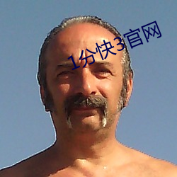 918博天堂·(中国)手机版客户端