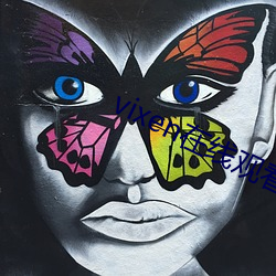 vixen在线观看