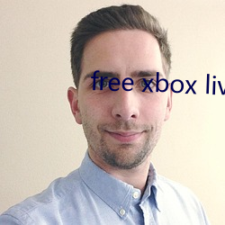 free xbox live code （少年迈成）