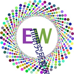 fill研究所官网入口 （继继承承）