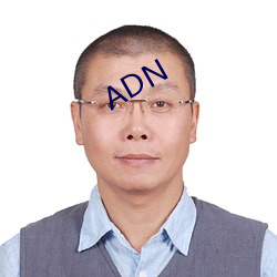 ADN