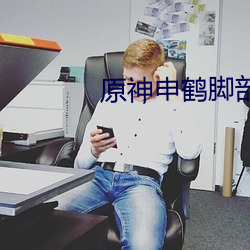 米乐M6·(中国)官方网站