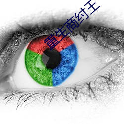 鸿运国际·(中国)会员登录入口