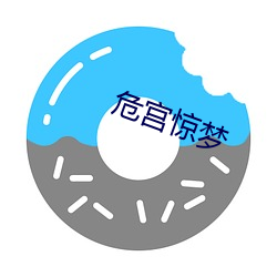 九游会登录j9入口 - 中国官方网站 | 真人游戏第一品牌
