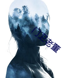 金年会(中国)官方网站