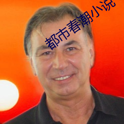 尊龙凯时·(中国)官方网站