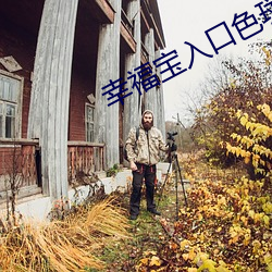 米乐M6·(中国)官方网站