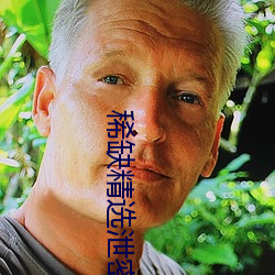鸿运国际·(中国)会员登录入口