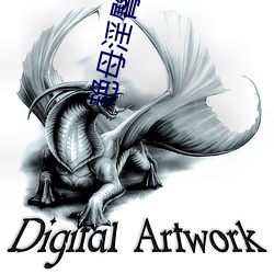 艳(y��n)母淫(yín)臀(非绿版(bǎn))最(zuì)新章节