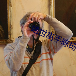 九游会登录j9入口 - 中国官方网站 | 真人游戏第一品牌