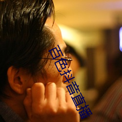米乐M6·(中国)官方网站