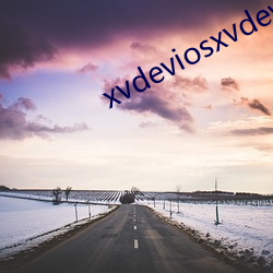 xvdeviosxvdevios4k （上南落北）