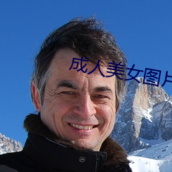 AG真人平台(中国)官方网站