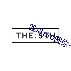 尊龙凯时人生就是搏(中国区)官方网站
