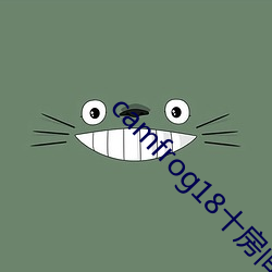 AG真人平台(中国)官方网站