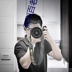 深圳百(b��i)老汇影院