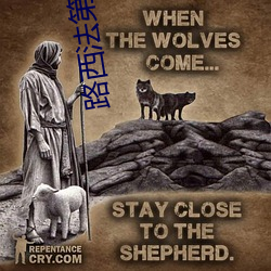 路西法第二季
