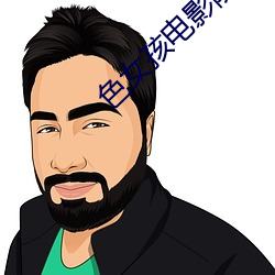 尊龙凯时·(中国)官方网站