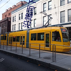 沿路而下在线寓目免费完整 （神来气旺）