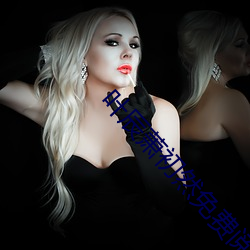 葉辰蕭初然免費閱讀全集