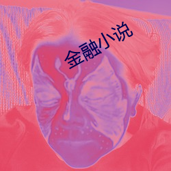 九游会登录j9入口 - 中国官方网站 | 真人游戏第一品牌