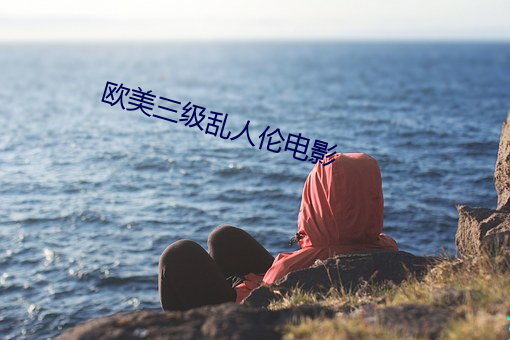 尊龙凯时·(中国)官方网站