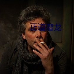 尊龙凯时人生就是搏(中国区)官方网站