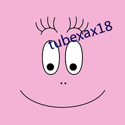 tubexax18