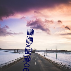 AG真人平台(中国)官方网站