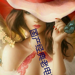 米乐M6·(中国)官方网站