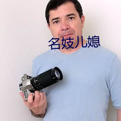 鸿运国际·(中国)会员登录入口