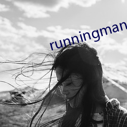 runningman140511