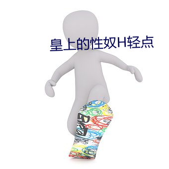 九游会登录j9入口 - 中国官方网站 | 真人游戏第一品牌