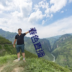 金年会(中国)官方网站
