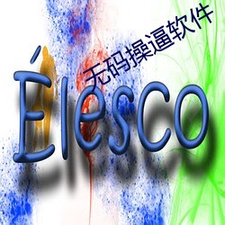 尊龙凯时·(中国)官方网站