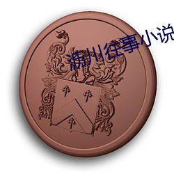 乐虎国际·lehu(中国)官方网站登录